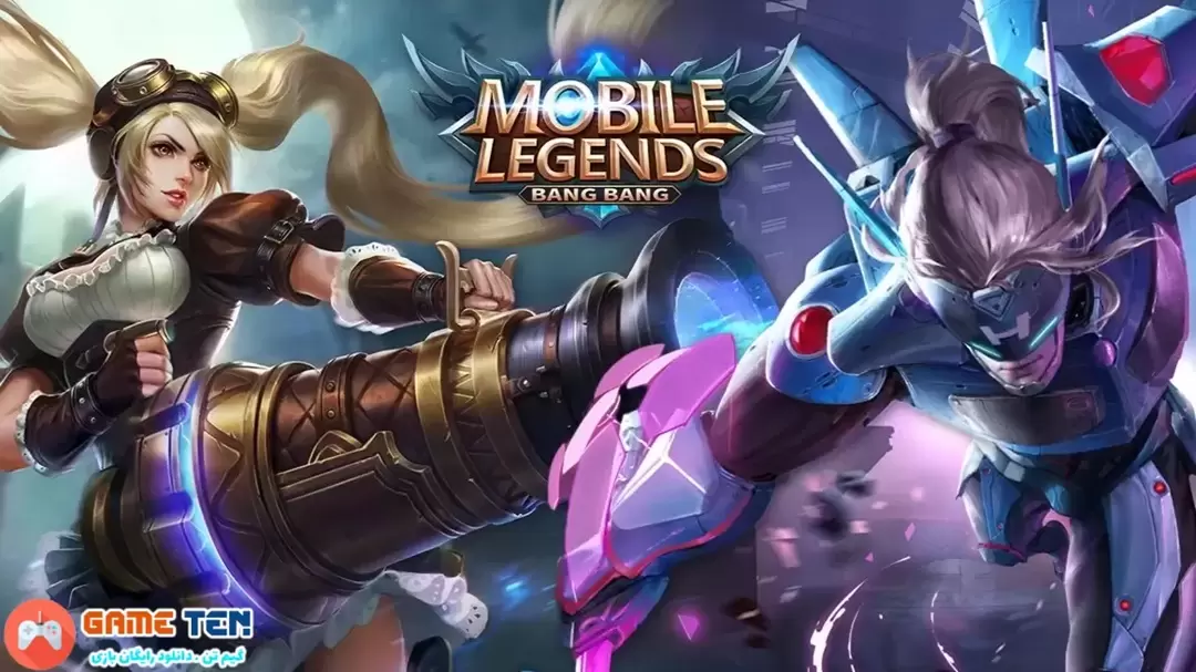 دانلود مود بازی Mobile Legends: Bang Bang برای اندروید